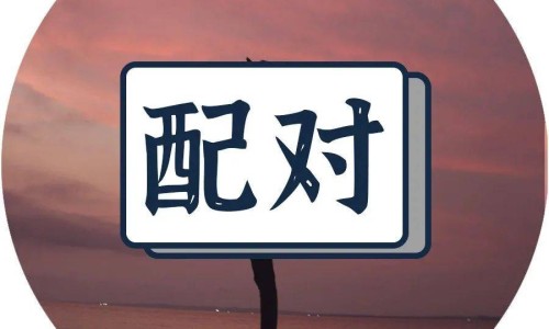 出虚汗血压低怎么办-【半夜浑身出汗血压低吃什么药】出汗多血压低吃什么药 - 半夜浑身出汗血压低网